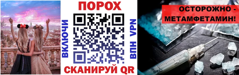 АМФ 98%  Шарья 