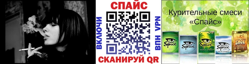 mega зеркало  Шарья  Бутират буратино 