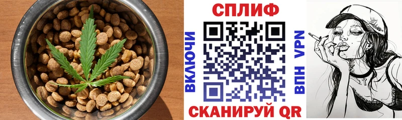 Canna-Cookies марихуана  Шарья 