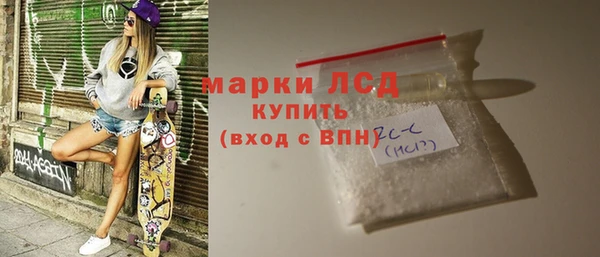 первитин Абаза