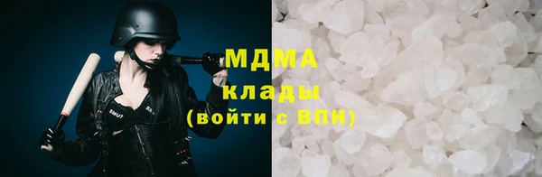 первитин Абаза