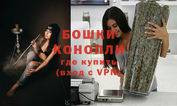 первитин Абаза