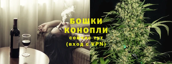 первитин Абаза